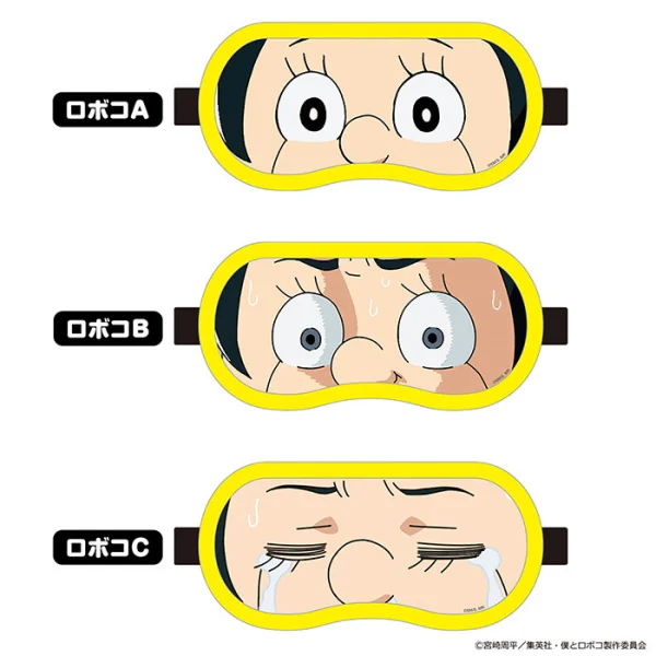 16 directions Me & Roboco Eye Mask Roboco B - Me & Roboco