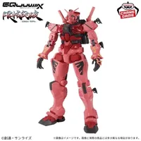 BANDAI RED GUNDAM "Mobile Suit Gundam GQuuuuuuX" - Mobile Suit Gundam GQuuuuuuX - photo 6