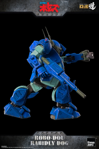 Armored Trooper VOTOMS - ROBO-DOU Rabidly Dog 19