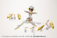 HEAVY WEAPON UNIT45 EXCEED BINDER2 WHITE Ver. 7