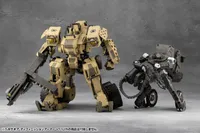 KOTOBUKIYA DEFINITION ARMOR “VT1” - HEXA GEAR - photo 7