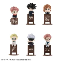 MegaHouse Ochatomo series JUJUTSUKAISEN (Repeat) (6pc per box) - Jujutsu Kaisen - photo 1