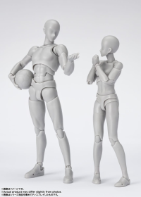 Body-Chan -Sports- Edition DX Set (Gray Color ver.) , Tamashii Nations S.H.Figuarts 12
