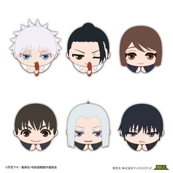 JUJUTSUKAISEN HUG CHARACTER COLLECTION 6