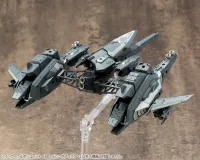 KOTOBUKIYA HEAVY WEAPON UNIT18 RAGING BOOSTER - M.S.G - photo 15
