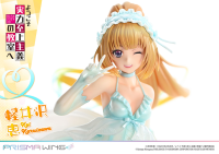 PRISMA WING Classroom of the Elite Kei Karuizawa 1/7 Scale Pre-Painted Figure 29