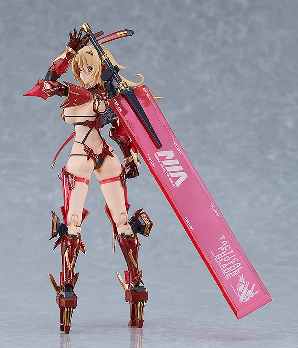 Max Factory figma Veronica Sweetheart - BUNNY SUIT PLANNING