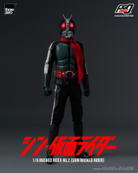 FigZero 1/6 Masked Rider No.2 (SHIN MASKED RIDER) 18
