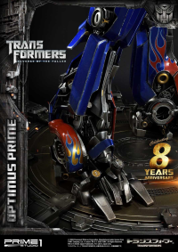 Museum Masterline Transformers: Revenge of the Fallen (Film) Optimus Prime EX Bonus Version 40