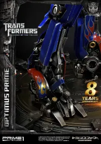 Prime 1 Studio Museum Masterline Transformers: Revenge of the Fallen (Film) Optimus Prime EX Bonus Version - Transformers - photo 40