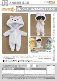GOOD SMILE COMPANY Nendoroid Doll Sumikkogurashi Kigurumi Pajamas: Shirokuma - Sumikkogurashi - photo 2