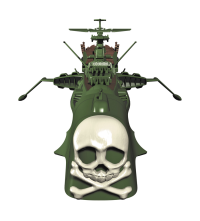 [CW20] 1:2500 Space Pirate Battleship ARCADIA 11