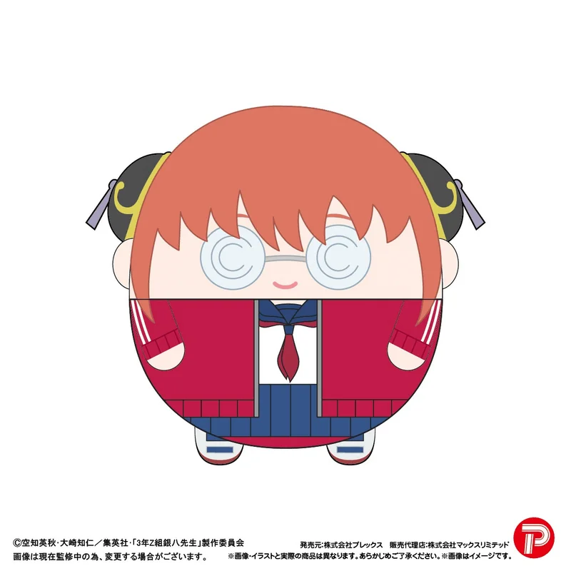 MAX LIMITED Gintama: Mr. Ginpachi's Zany Class FUWA KORORIN Msize C - Gintama