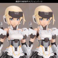 FRAME ARMS GIRL GOURAI-KAI[WHITE] Ver.2 12