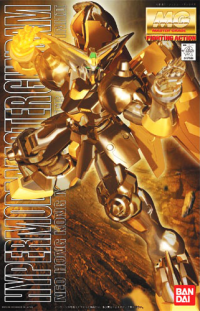 MG 1/100 MASTER GUNDAM (HYPER MODE) 1