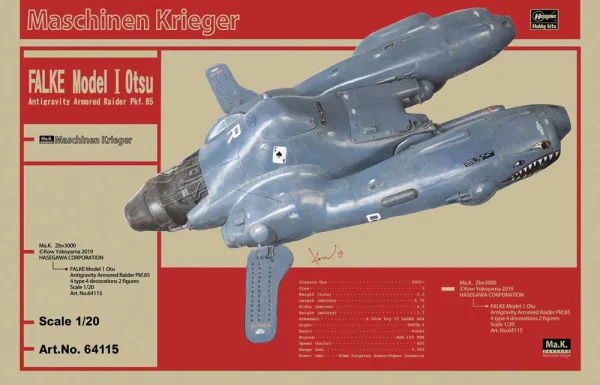 1/20  Antigravity Armored Raider Pkf.85 FALKE Model I Otsu