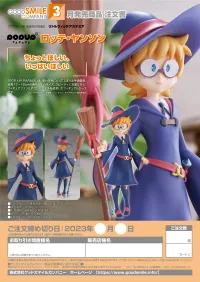 GOOD SMILE COMPANY POP UP PARADE Lotte Jansson - Little Witch Academia - photo 8