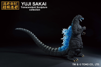 Godzilla (1991) Heat Ray ver. "Godzilla", Bandai Spirits Ichibansho Figure 3