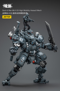 God of War 86-II 03 High Mobility Assault Mech 3