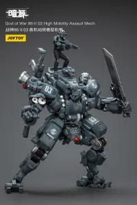 JOYTOY God of War 86-II 03 High Mobility Assault Mech - JOYTOY Original Series - photo 3