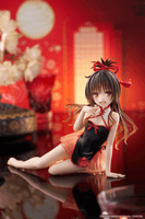 To Love-Ru Darkness Desktop Cute Figure - Mikan Yuki (Chinese Dress Ver.) 3