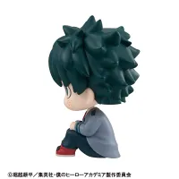 MegaHouse Lookup My Hero Academia  Izuku Midoriya - My Hero Academia - photo 8