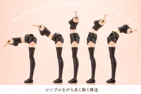 KOTOBUKIYA GRANDE SCALE DRESS UP BODY【M】with GOURAI - SOUSAISHOJOTEIEN - photo 3