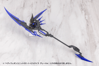 HEAVY WEAPON UNIT69 EVIL SCYTHE GRAY Ver. 7