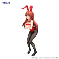 FuRyu The Melancholy of Haruhi Suzumiya　Bicute Bunnies Figure -Mikuru Asahina- - The Melancholy of Haruhi Suzumiya - photo 7