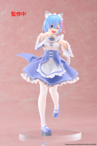 Re:Zero Starting Life in Another World Coreful Figure - Rem (Cat Maid Ver.) Renewal 4