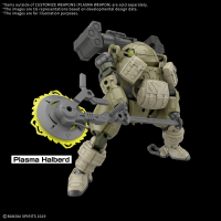 CUSTOMIZE WEAPONS (PLASMA WEAPON) 4