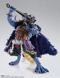 TAMASHII NATIONS KAIDOU King of the Beasts (Man-Beast form) - ONE PIECE - photo 4