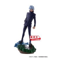 Jujutsu Kaisen Vol.2 7