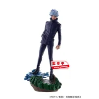 MegaHouse Jujutsu Kaisen Vol.2 - Jujutsu Kaisen - photo 7