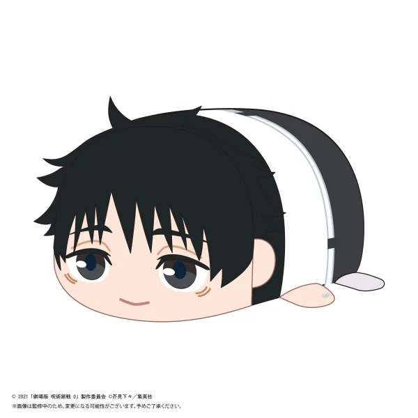 MAX LIMITED JUJUTSUKAISEN POTE KORO MASCOT Msize A - Jujutsu Kaisen