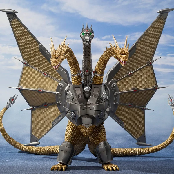 Mecha Ghidorah Shinjuku Decisive Battle Special Set