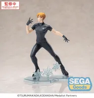 SEGA Luminasta "Medalist" "Tsukasa Akeuraji" - Medalist - photo 6