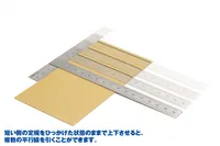 Wave Co. HG Stainless Steel T Ruler [L] - Tools - photo 5