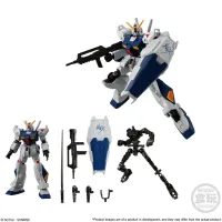 BANDAI MOBILE SUIT GUNDAM G FRAME FA 01 - Mobile Suit Gundam - photo 4