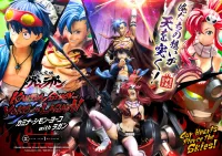 Prime 1 Studio Ultimate Premium Masterline Tengen Toppa Gurren Lagann Kamina, Simon & Yoko with Lagann "Our Hearts Pierce the Skies!" Deluxe Version - Tengen Toppa Gurren Lagann - photo 2