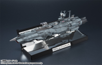 1/2000 Earth Federation Andromeda 1st SHIP "Star Blazers", TAMASHII NATIONS Kikan-Taizen 10