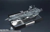TAMASHII NATIONS 1/2000 Earth Federation Andromeda 1st SHIP "Star Blazers", TAMASHII NATIONS Kikan-Taizen - Space Battleship Yamato - photo 10