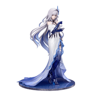 Gift+ 1/8 Skirk: Gathering Ver.		 12