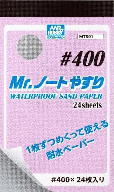 MR. WATERPROOF SAND PAPER #400