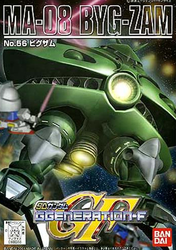 GG056 MA-08 Byg-Zam