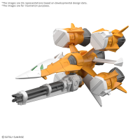 OPTION PARTS SET GUNPLA 14 (GUNBARREL STRIKER) 4
