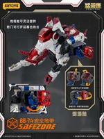 52TOYS BB-74 SAFEZONE - BEASTBOX - photo 8