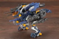 KOTOBUKIYA RZ-030 GUN SNIPER W2 - ZOIDS - photo 1