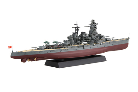 [NX-7] 1/700 IJN Battleship Kongo