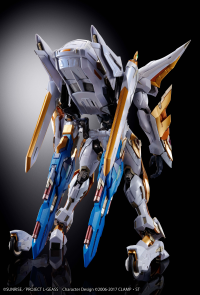 LANCELOT ALBION "Code Geass: Lelouch of the Rebellion R2", TAMASHII NATIONS METAL BUILD DRAGON SCALE 9